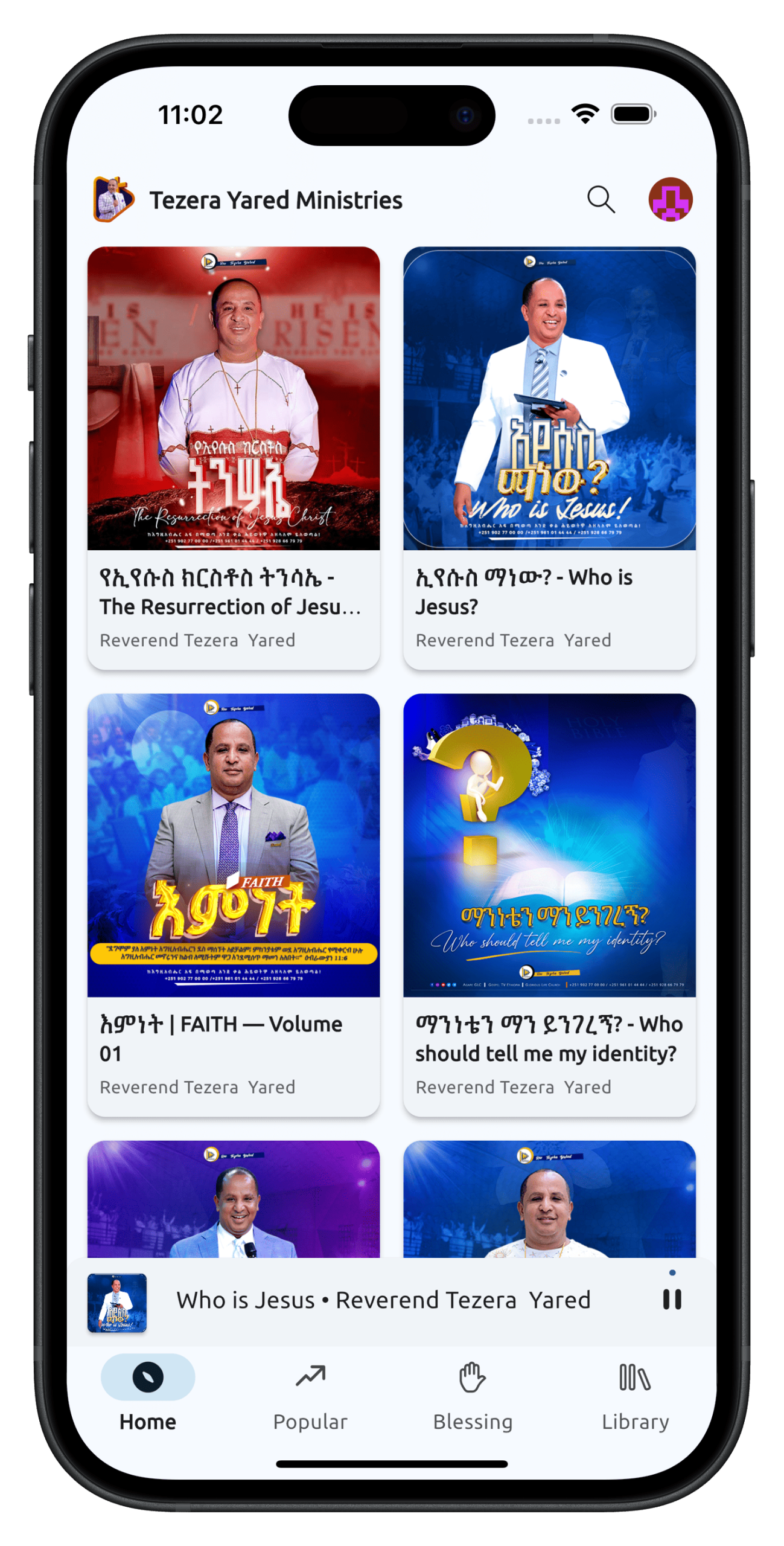 tezera-yared-ministries-2