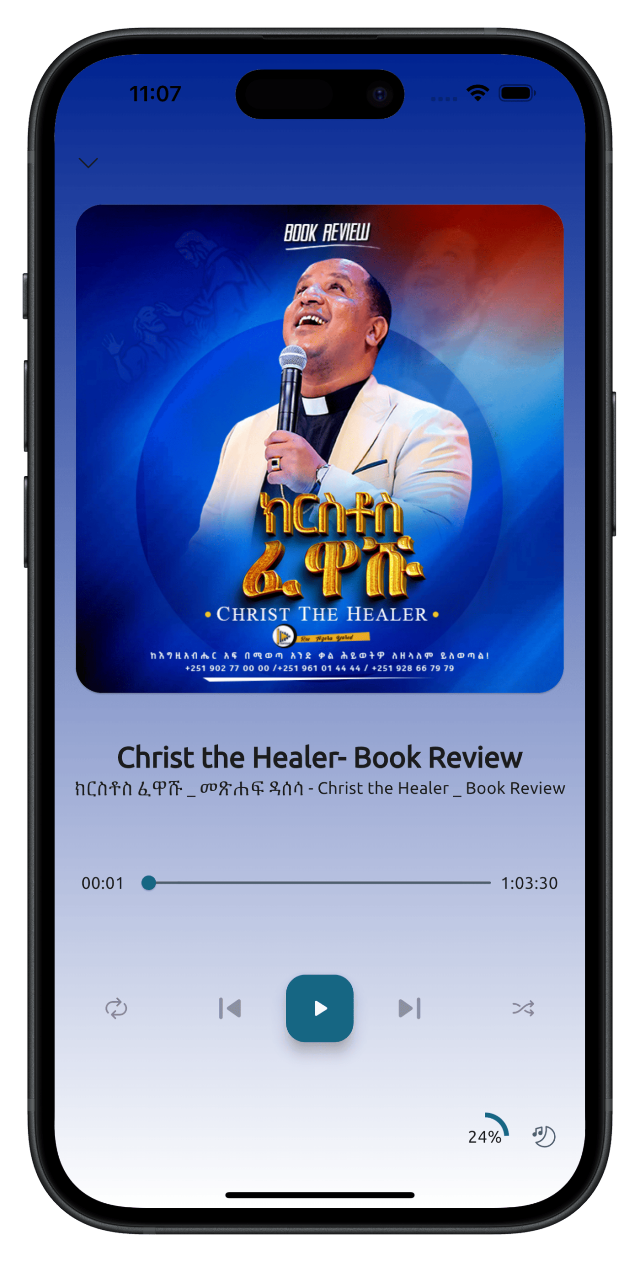 tezera-yared-ministries-6